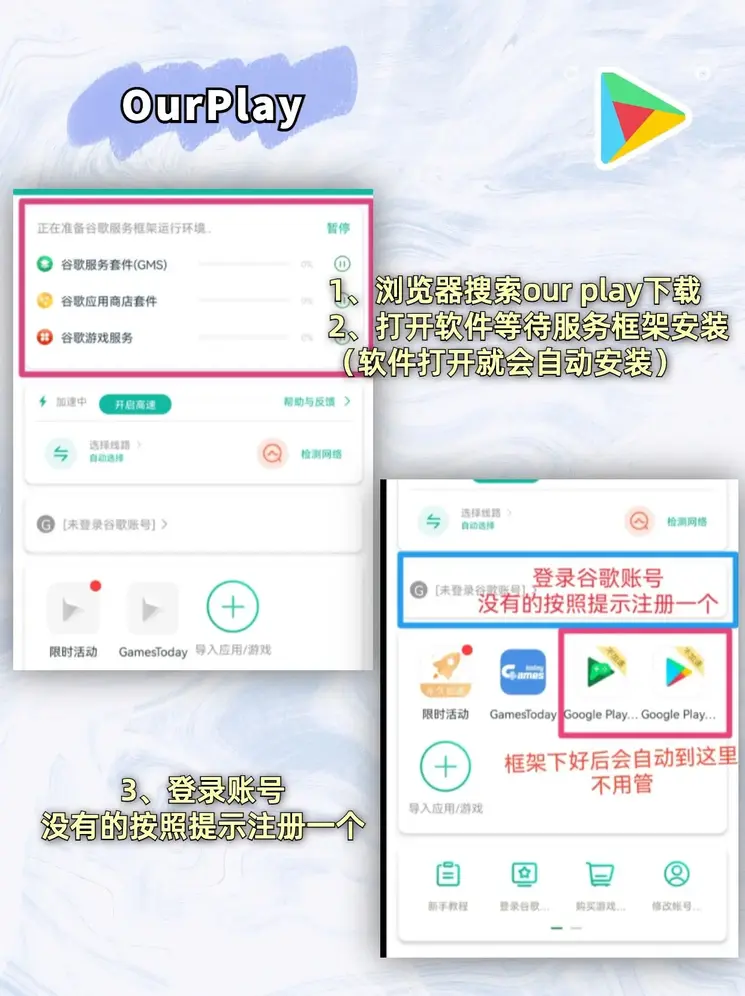 bet体育官网截图1